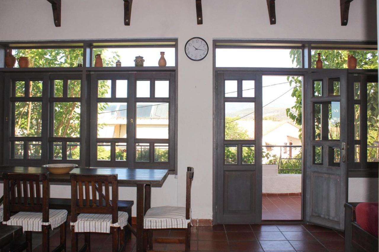 Minas Villa 斯陶帕 外观 照片